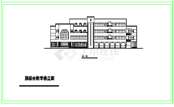 某小学教学楼建筑cad方案施工图-图一