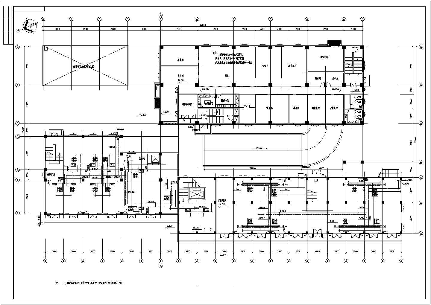 【常州】某大型豪华娱乐城中央空调全套施工设计cad图