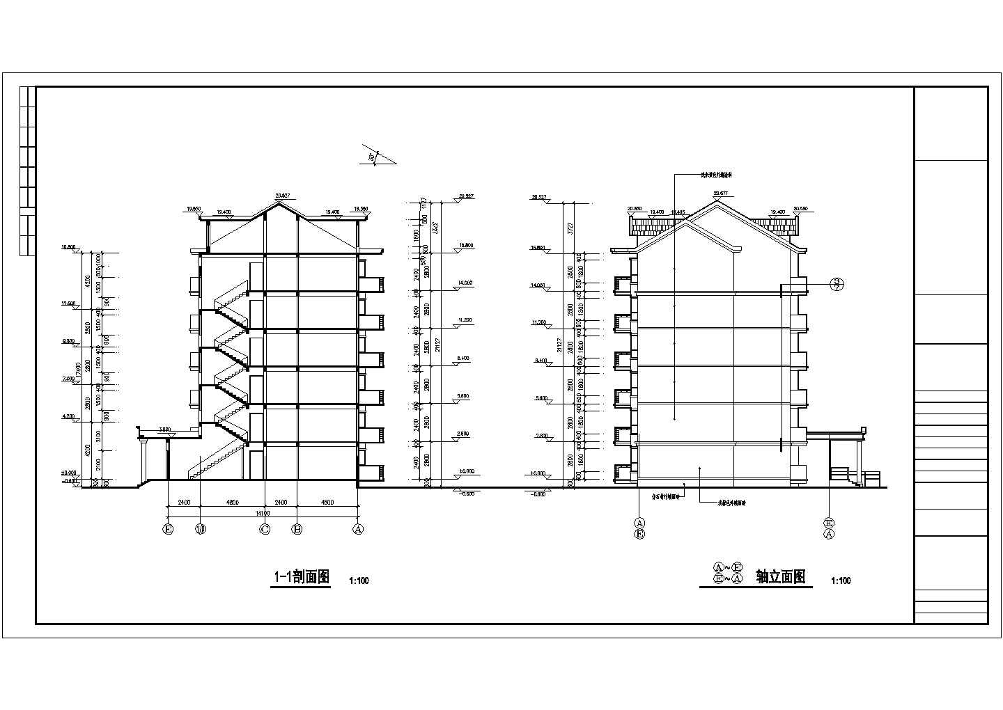 【最新】某6层阁楼住宅楼建筑设计CAD图纸