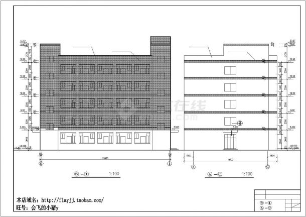 【最新】某电子厂宿舍楼建筑设计CAD图纸-图二