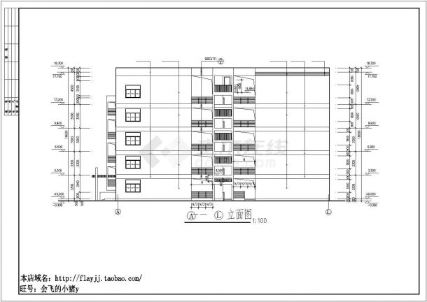 【最新】某5层宿舍综合楼建筑设计CAD图纸-图一