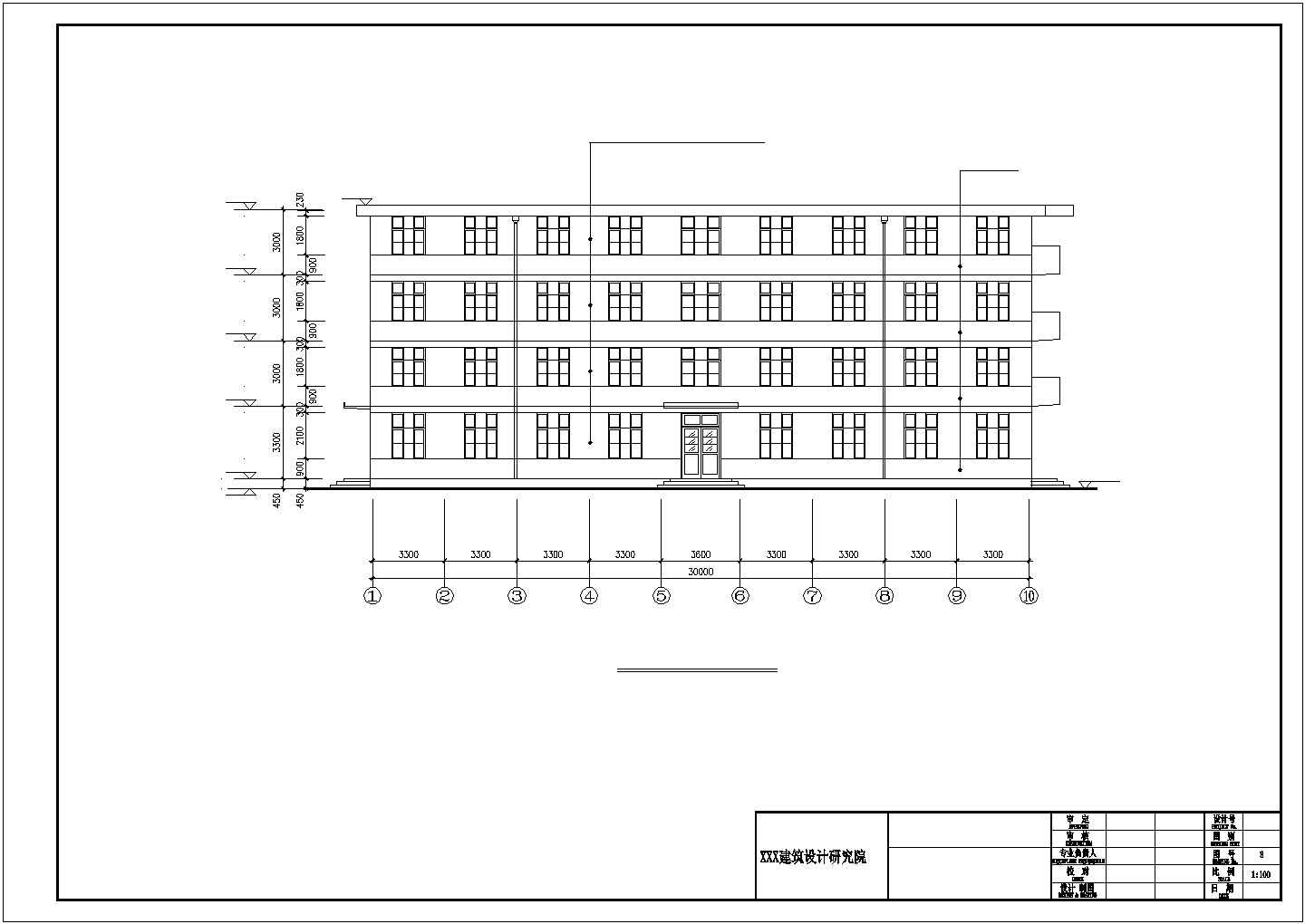 【最新】某4层职工宿舍楼建筑设计CAD图纸