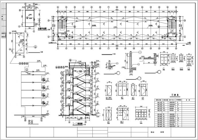 【最新】某五金公司宿舍楼建筑设计CAD图纸_图1