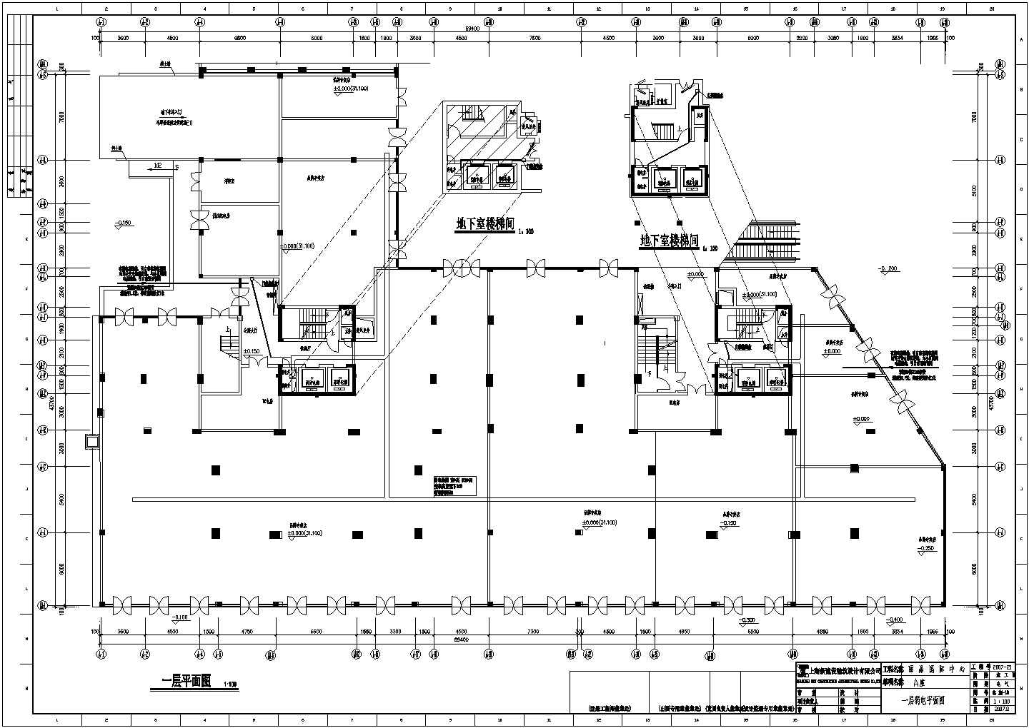 龙心广场某小区物业内部电气内部CAD设计施工图纸