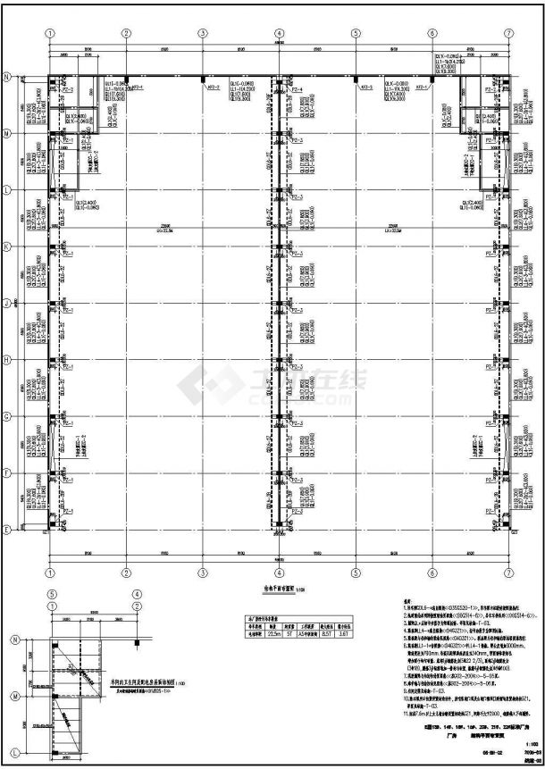 某3回收砼柱钢梁结厂房全套建筑施工设计cad图纸-图二