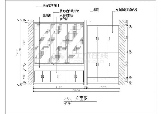 南阳市鑫嘉家园小区经典三房户型全套装修施工设计CAD图纸-图二