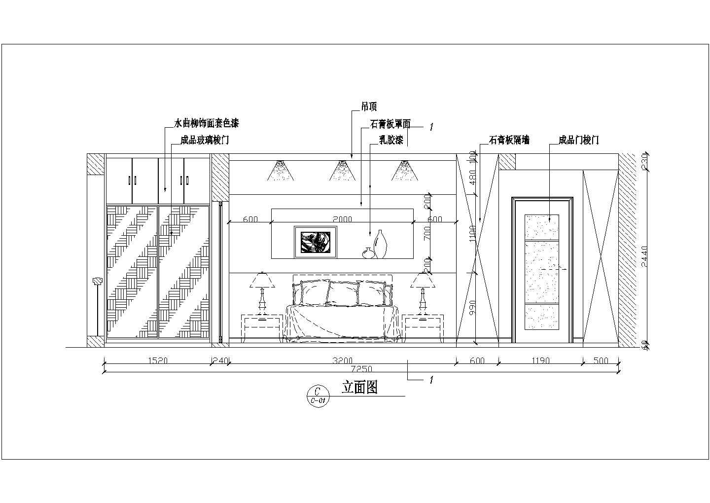 南阳市鑫嘉家园小区经典三房户型全套装修施工设计CAD图纸