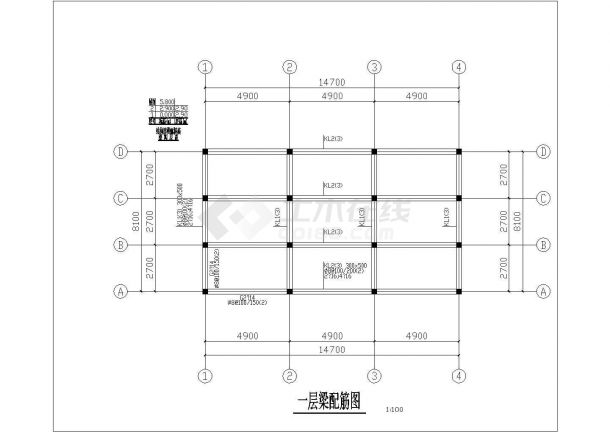 台州市某工厂家属院2层钢框架结构住宅楼结构设计CAD图纸-图一
