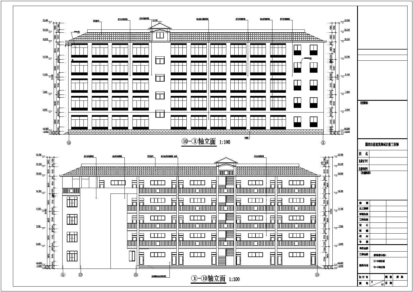 宜宾市某中学3100平米左右五层框架结构教学楼建筑设计CAD图纸