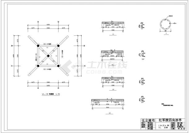 某古建四角亭CAD施工设计大样图纸-图一