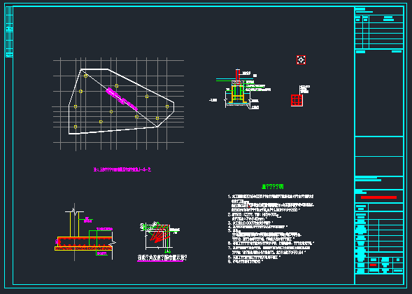 某廊架CAD详细完整设计基础图