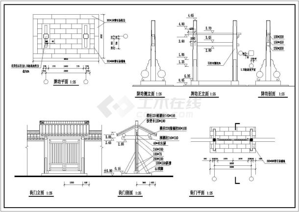 某牌坊CAD设计大样构造施工图-图一