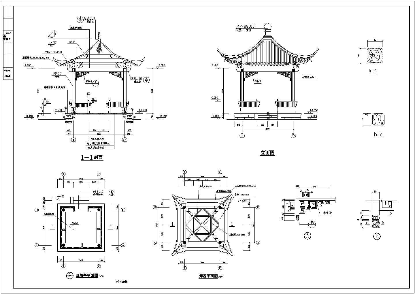 某观景亭建筑CAD设计节点施工图