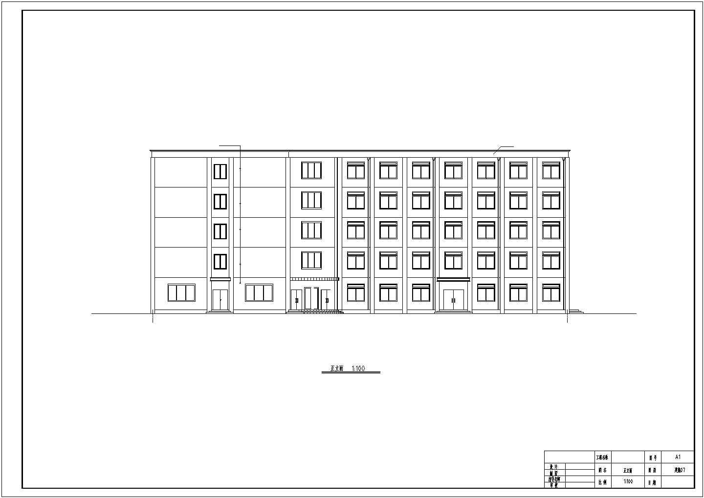 北京某商业街6500平米五层框架结构商务旅馆建筑设计CAD图纸