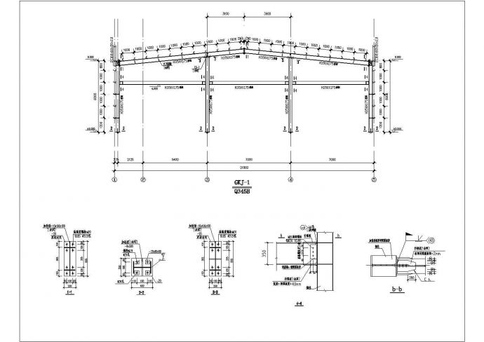 承德公司简易结构详细建筑施工图_图1