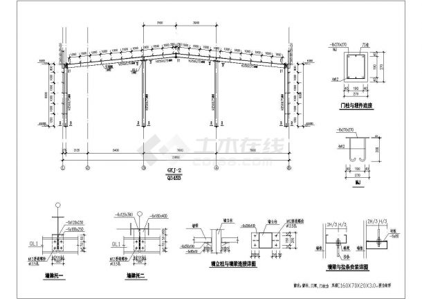 承德公司简易结构详细建筑施工图-图二