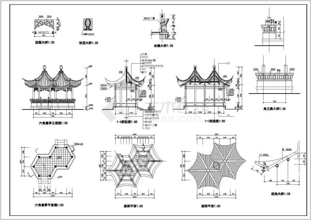 某六角套亭全套CAD大样设计施工图-图一