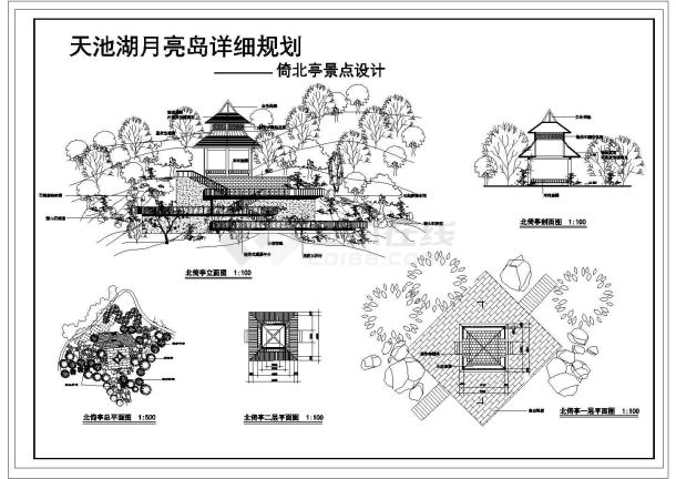 某天池湖月亮岛公园亭景点CAD设计图-图一