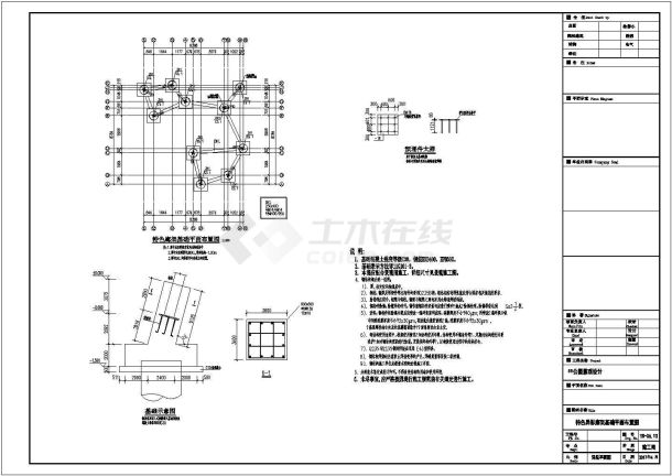 某特色异形钢廊架结构CAD平面设计图纸-图二