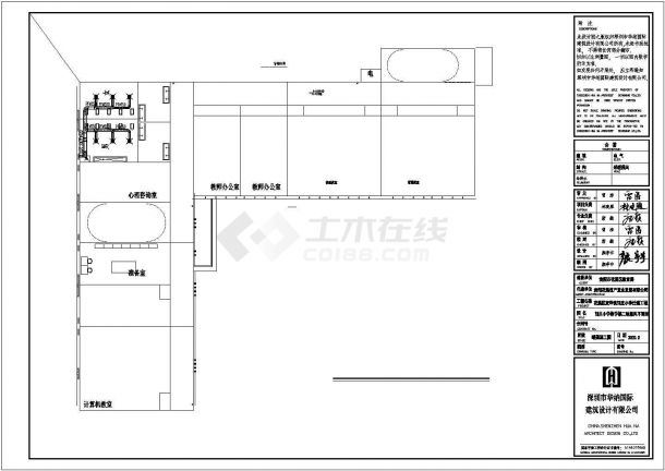 刘庄小学教学楼迁建暖通系统设计CAD图纸-图一