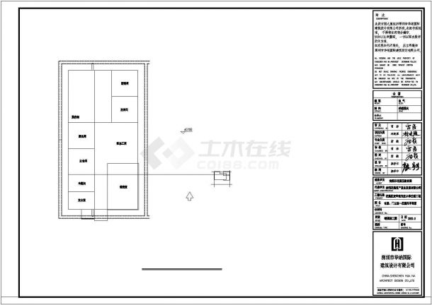刘庄小学教学楼迁建暖通系统设计CAD图纸-图二