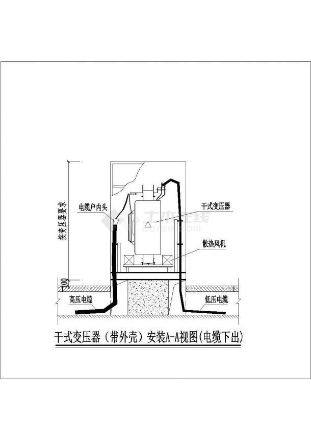 某电子厂带外壳干式变压器电气CAD原理图(含干式变压器（带外壳）安装图)-图一