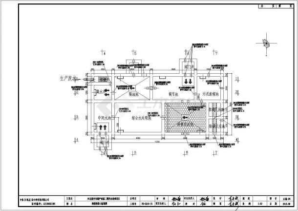 某地区印刷废水处理CAD大样完整节点设计施工图-图一