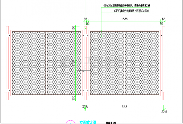 铁丝网塑料丝网围墙围栏护栏做法施工图详图  -图二