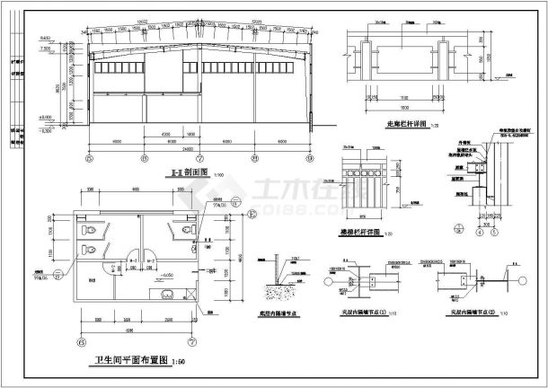武汉马自达4S店钢结构详细建筑施工图-图二