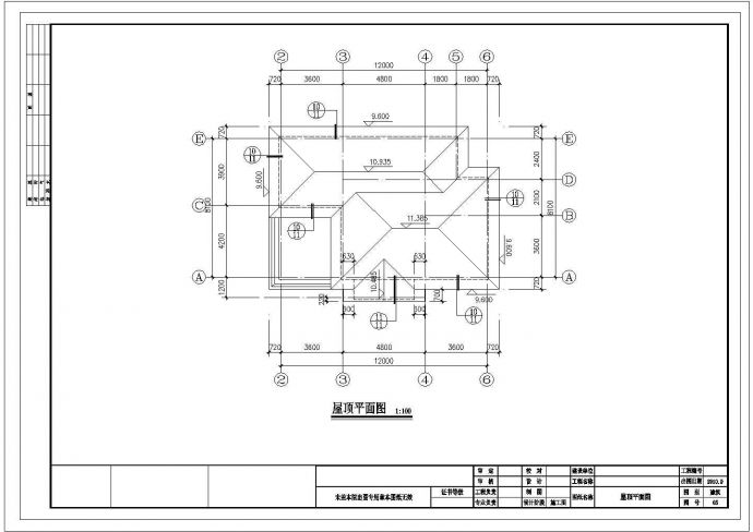 300平米3层砖混结构现代化独栋别墅建筑设计CAD图纸（含结构和水电图）_图1