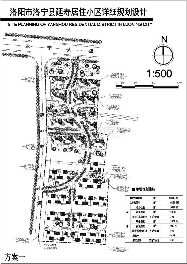 某小区住宅楼CAD设计平面完整规划图-图一