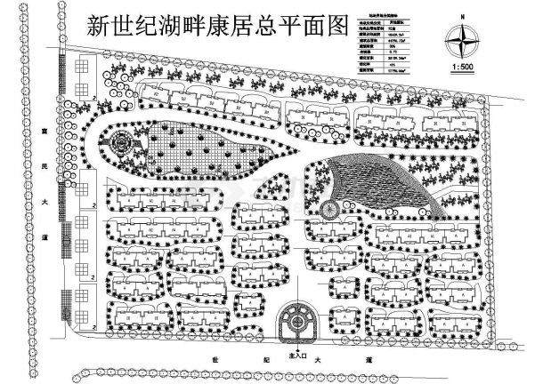 某农村居住区CAD设计构造总平面图-图一