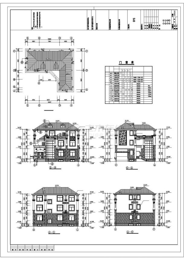 610平米3层砖混结构私建别墅楼全套建筑设计CAD图纸（含水电和结构图）-图二