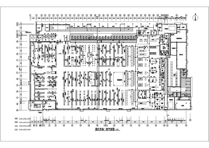 北京社区某1800平米临街3百货超市平面布置设计CAD图纸_图1