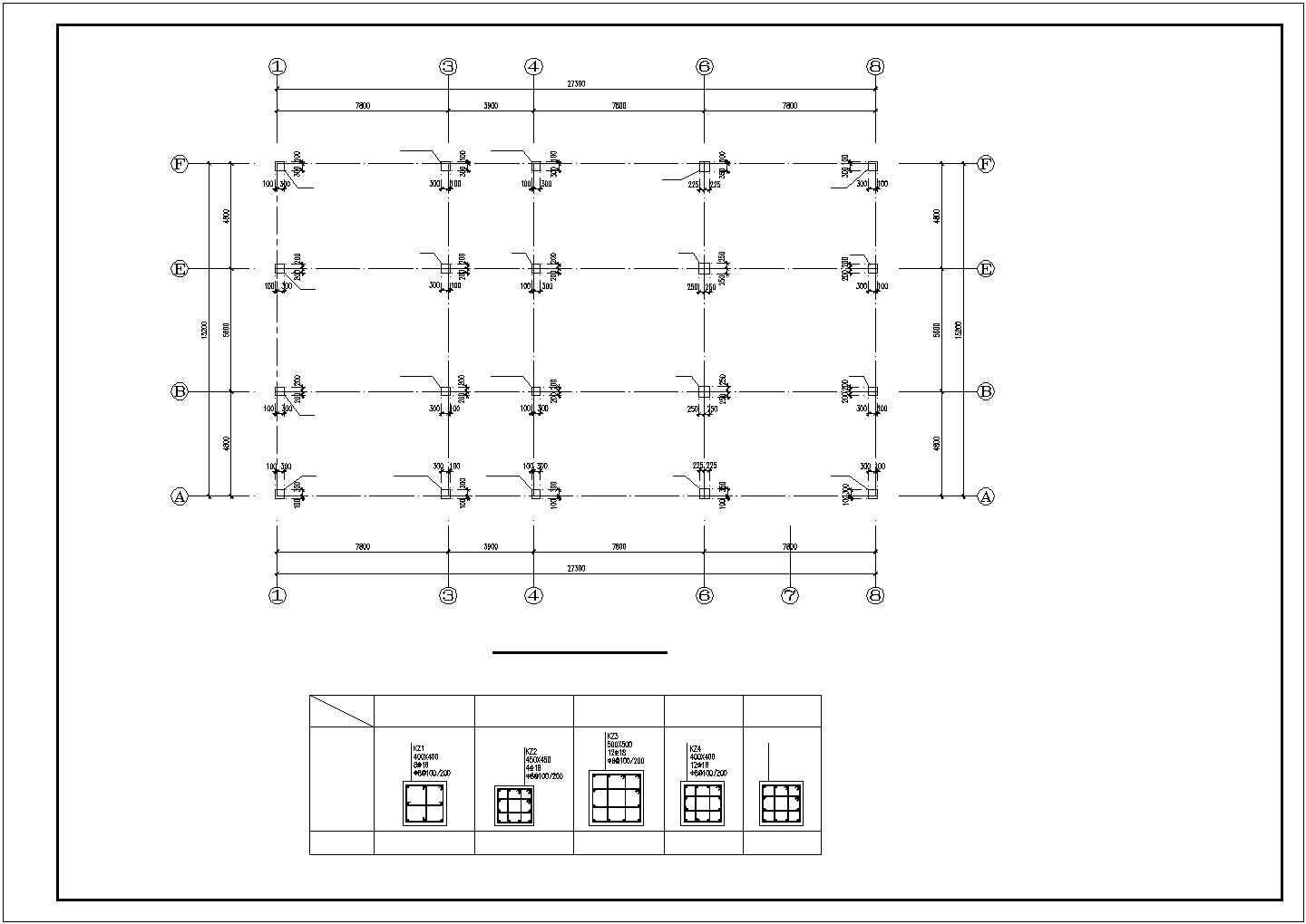 某地区五层办公楼混凝土框架结构结构设计施工CAD图纸