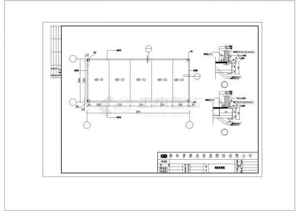 某地区工程集装箱房屋建筑设计施工CAD图纸-图一