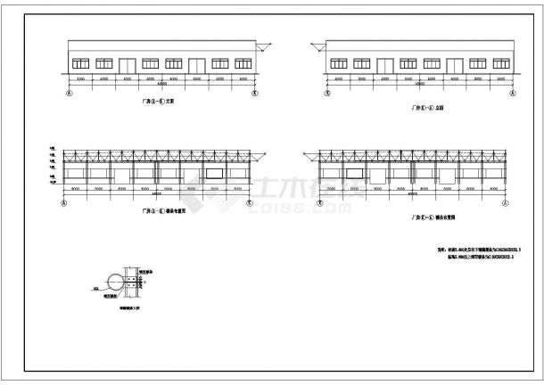某地区工业区工厂网架设计施工CAD图纸-图二