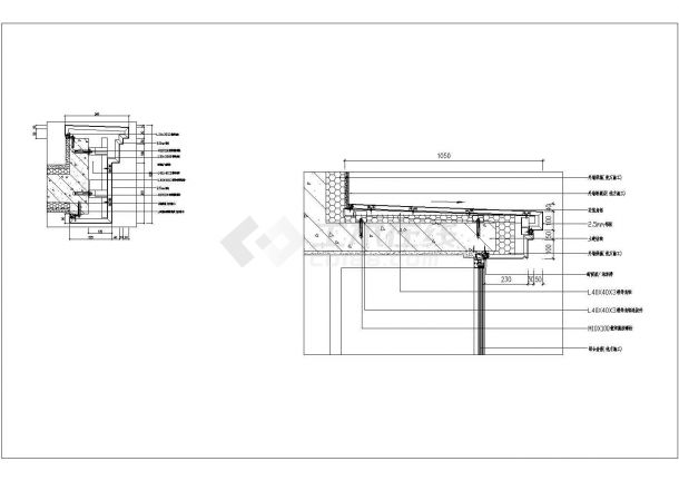 典型铝单板设计cad施工节点详图-图一