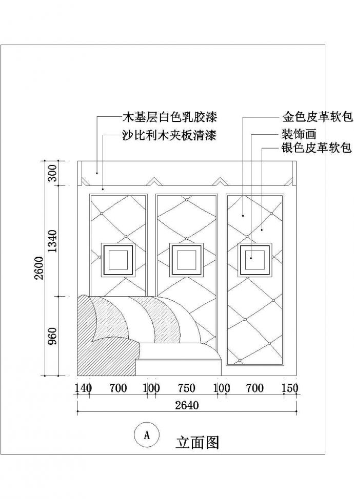 某高档商务KTV内部VIP包厢装修施工设计CAD图纸_图1