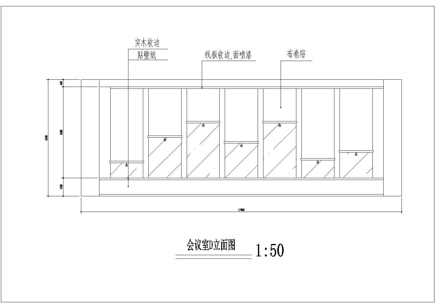 上海某建筑公司700平米办公室全套布局设计CAD图纸