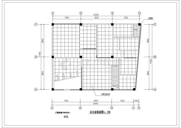 北京市某广告公司450平米办公室全套装修施工设计CAD图纸-图二