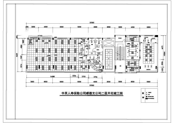 上海某知名保险公司2200平米3层办公室全套装修施工设计CAD图纸_图1