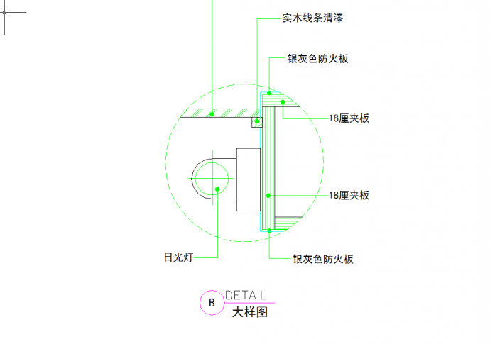 某一层五套茶水台设计CAD详细参考图_图1