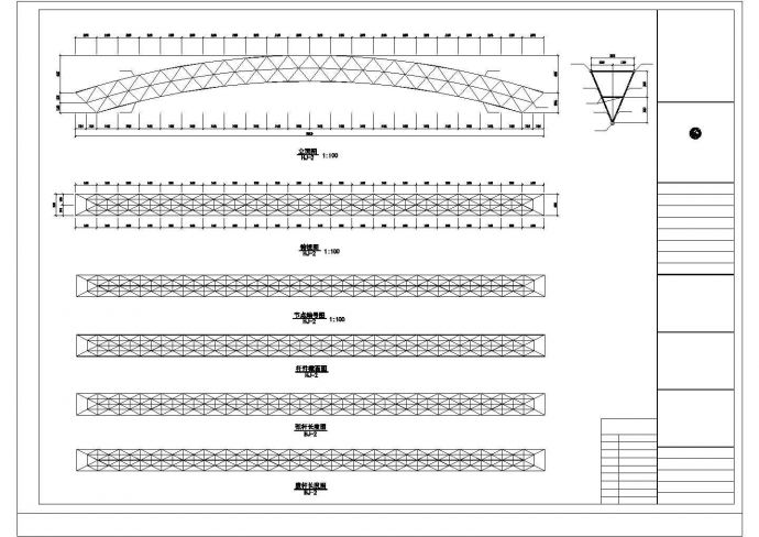 某地区空间管桁架50米跨钢结构设计方案施工CAD图纸_图1
