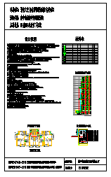 消防应急照明疏散指示系统设计例图cad版本---（适用于GB51309-2018）20190319版-图一