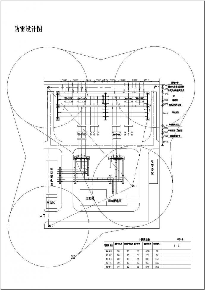 某降压变电站电气设计CAD图纸_图1