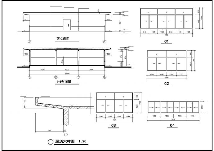 成都某工厂900平米1层砖混结构职工食堂建筑设计CAD图纸_图1