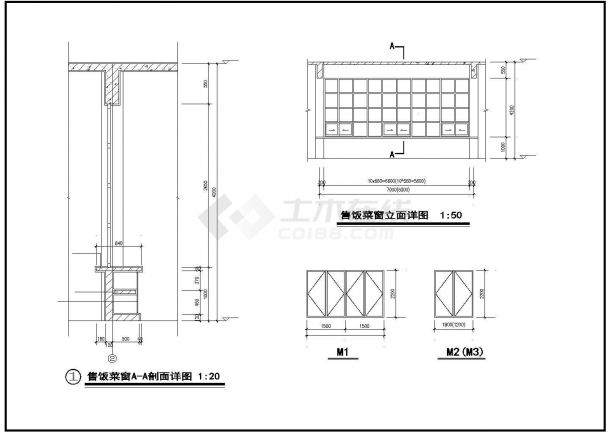 成都某工厂900平米1层砖混结构职工食堂建筑设计CAD图纸-图二