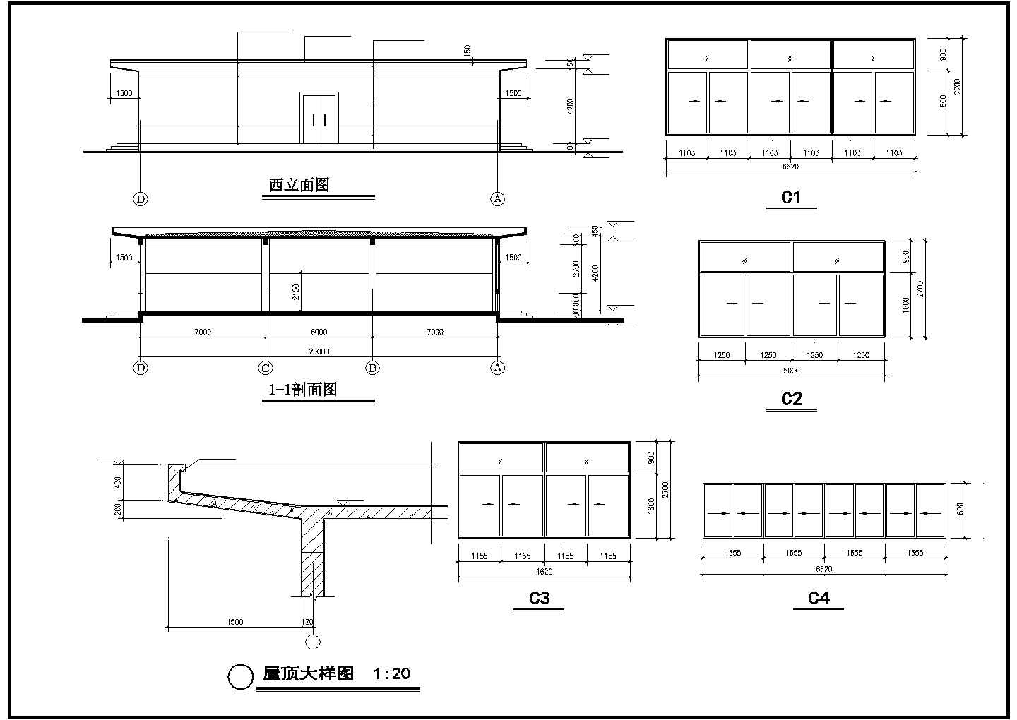 成都某工厂900平米1层砖混结构职工食堂建筑设计CAD图纸