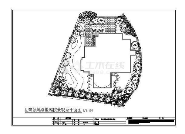 某市世袭领地别墅庭院景观施工cad图纸-图一